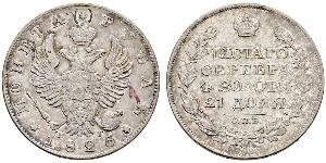 1 Ruble Russian Empire (1720-1917) Silver Alexander I of Russia (1777-1825)