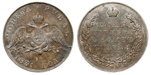 1 Ruble Russian Empire (1720-1917) Silver Nicholas I of Russia (1796-1855)