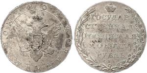 1 Ruble Russian Empire (1720-1917) Silver Alexander I of Russia (1777-1825)