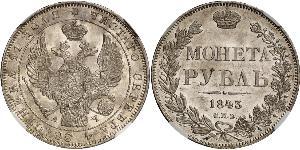 1 Ruble Russian Empire (1720-1917) Silver Nicholas I of Russia (1796-1855)