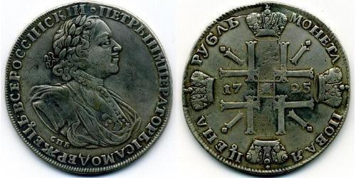 1 Ruble Russian Empire (1720-1917) Silver Peter the Great (1672-1725)