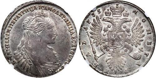 1 Ruble Russian Empire (1720-1917) Silver Anna Ivanovna (1693-1740)