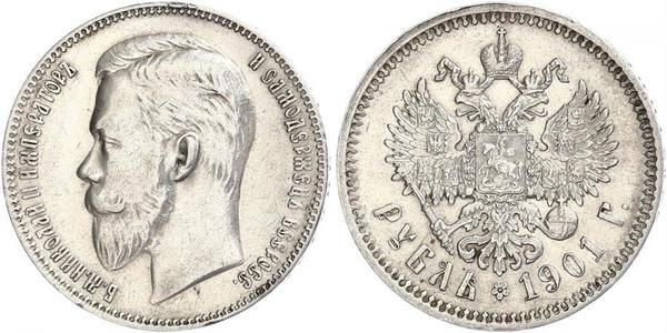 1 Ruble Russian Empire (1720-1917) Silver Nicholas II (1868-1918)