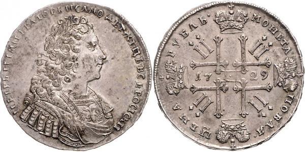 1 Ruble Russian Empire (1720-1917) Silver Peter II (1715-1730)