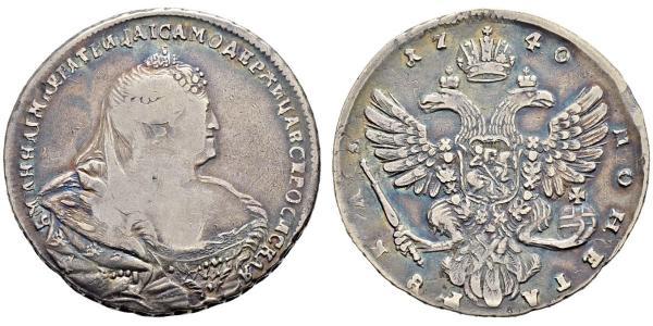 1 Ruble Russian Empire (1720-1917) Silver Anna Ivanovna (1693-1740)