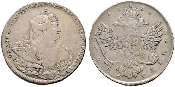 1 Ruble Russian Empire (1720-1917) Silver Anna Ivanovna (1693-1740)