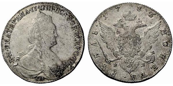 1 Ruble Russian Empire (1720-1917) Silver Catherine II (1729-1796)