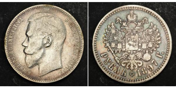 1 Ruble Russian Empire (1720-1917) Silver Nicholas II (1868-1918)