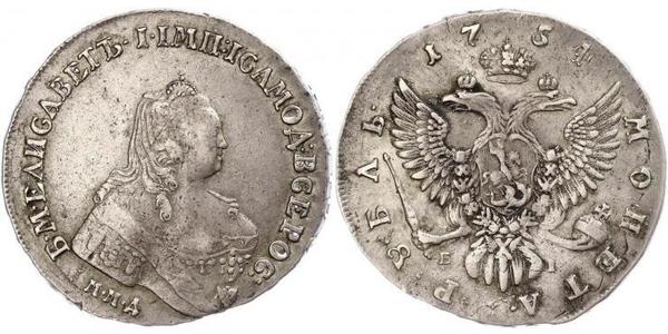 1 Ruble Russian Empire (1720-1917) Silver Jelisaweta I Petrowna (1709-1762)