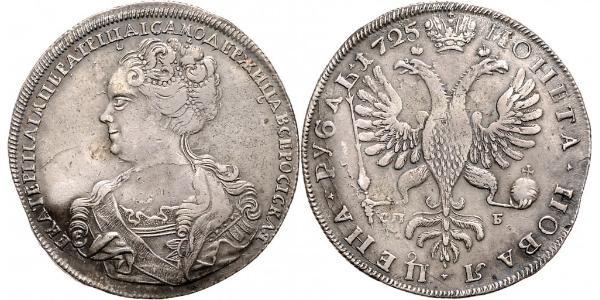 1 Ruble Russian Empire (1720-1917) Silver Catherine I (1684-1727)