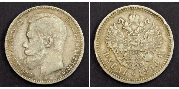 1 Ruble Russian Empire (1720-1917) Silver Nicholas II (1868-1918)