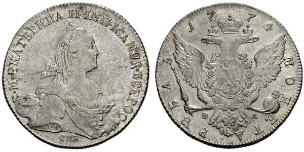 1 Ruble Russian Empire (1720-1917) Silver Catherine II (1729-1796)