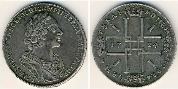 1 Ruble Russian Empire (1720-1917) Silver Peter the Great (1672-1725)