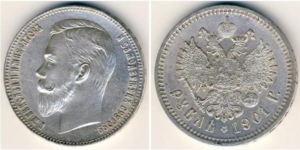 1 Ruble Russian Empire (1720-1917) Silver Nicholas II (1868-1918)