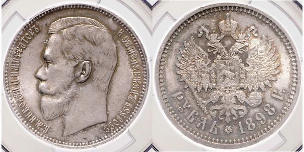 1 Ruble Russian Empire (1720-1917) Silver Nicholas II (1868-1918)