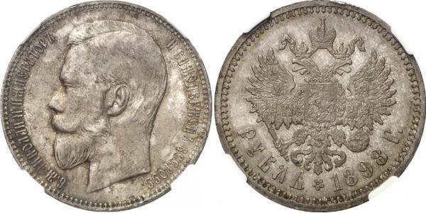 1 Ruble Russian Empire (1720-1917) Silver Nicholas II (1868-1918)