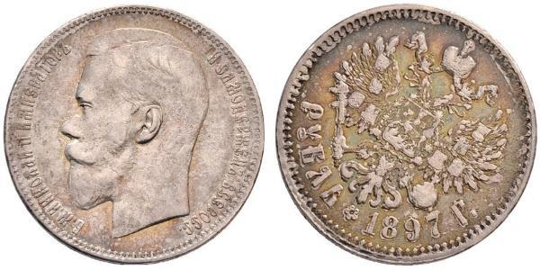 1 Ruble Russian Empire (1720-1917) Silver Nicholas II (1868-1918)