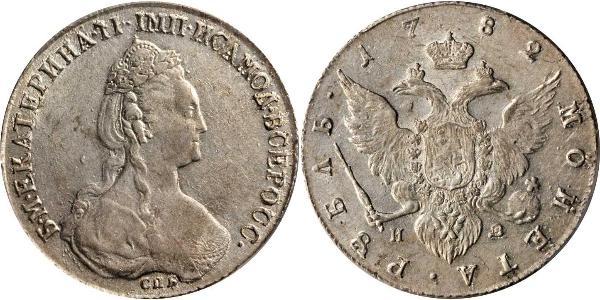 1 Ruble Russian Empire (1720-1917) Silver Catherine II (1729-1796)