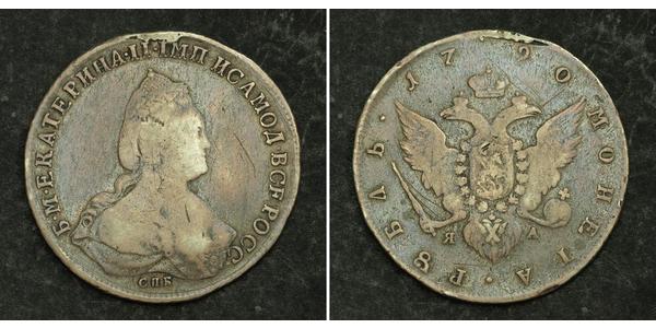 1 Ruble Russian Empire (1720-1917) Silver Catherine II (1729-1796)