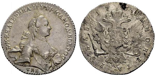 1 Ruble Russian Empire (1720-1917) Silver Catherine II (1729-1796)