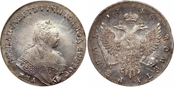 1 Ruble Russian Empire (1720-1917) Silver Jelisaweta I Petrowna (1709-1762)