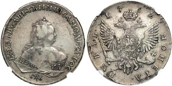 1 Ruble Russian Empire (1720-1917) Silver Jelisaweta I Petrowna (1709-1762)