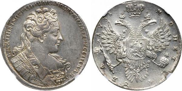 1 Ruble Russian Empire (1720-1917) Silver Anna Ivanovna (1693-1740)