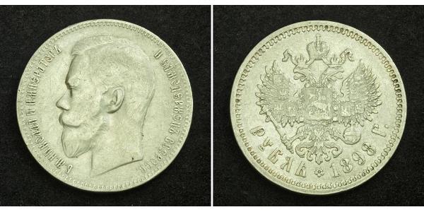 1 Ruble Russian Empire (1720-1917) Silver Nicholas II (1868-1918)