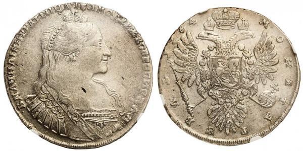 1 Ruble Russian Empire (1720-1917) Silver Anna Ivanovna (1693-1740)