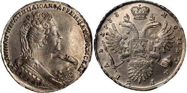 1 Ruble Russian Empire (1720-1917) Silver Anna Ivanovna (1693-1740)