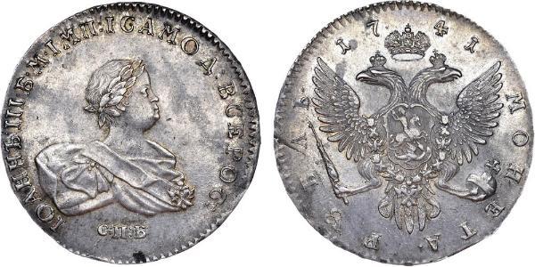 1 Ruble Russian Empire (1720-1917) Silver Ivan VI Antonovich (1740-1764)