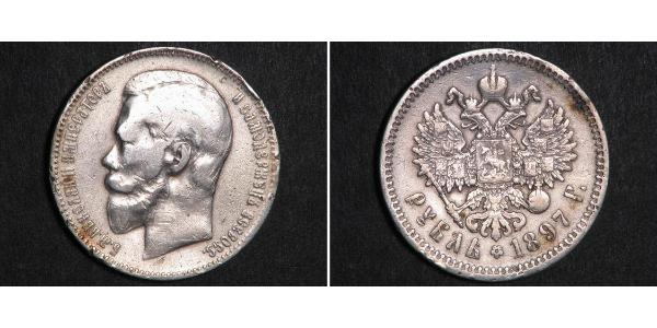 1 Ruble Russian Empire (1720-1917) Silver Nicholas II (1868-1918)