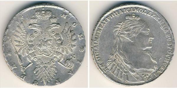 1 Ruble Russian Empire (1720-1917) Silver Anna Ivanovna (1693-1740)