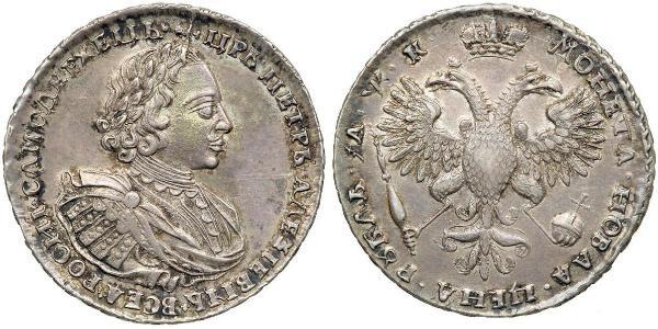 1 Ruble Russian Empire (1720-1917) Silver Peter the Great (1672-1725)