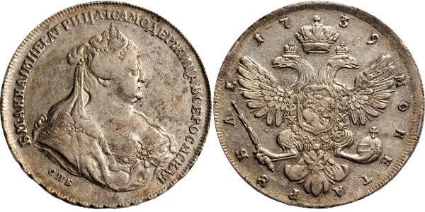 1 Ruble Russian Empire (1720-1917) Silver Anna Ivanovna (1693-1740)