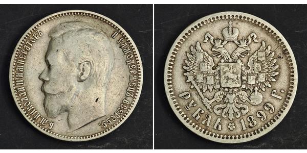 1 Ruble Russian Empire (1720-1917) Silver Nicholas II (1868-1918)