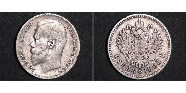 1 Ruble Russian Empire (1720-1917) Silver Nicholas II (1868-1918)