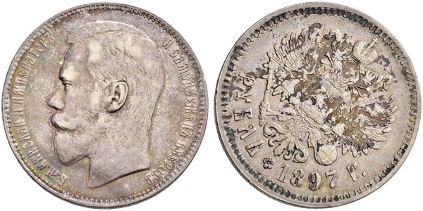 1 Ruble Russian Empire (1720-1917) Silver Nicholas II (1868-1918)