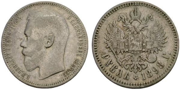 1 Ruble Russian Empire (1720-1917) Silver Nicholas II (1868-1918)