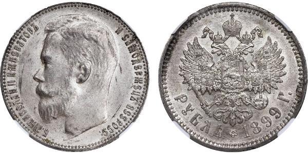 1 Ruble Russian Empire (1720-1917) Silver Nicholas II (1868-1918)