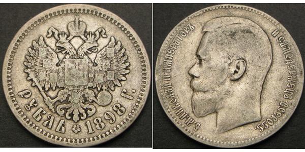 1 Ruble Russian Empire (1720-1917) Silver Nicholas II (1868-1918)