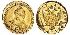 1 Ruble 俄罗斯帝国 (1721 - 1917) 金 Jelisaweta I Petrowna (1709-1762)