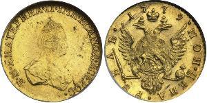 1 Ruble 俄罗斯帝国 (1721 - 1917) 金 叶卡捷琳娜二世 (1729-1796)