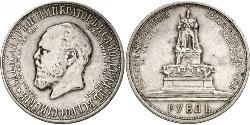 1 Ruble 俄罗斯帝国 (1721 - 1917) 銀 