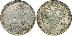 1 Ruble 俄罗斯帝国 (1721 - 1917) 銀 叶卡捷琳娜一世 (1684 - 1727)