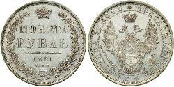 1 Ruble 俄罗斯帝国 (1721 - 1917) 銀 Nicholas I of Russia (1796-1855)