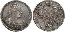 1 Ruble 俄罗斯帝国 (1721 - 1917) 銀 安娜·伊凡诺芙娜·罗曼诺娃 (1693-1740)