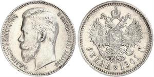 1 Ruble 俄罗斯帝国 (1721 - 1917) 銀 尼古拉二世 (俄罗斯) (1868-1918)