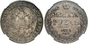 1 Ruble 俄罗斯帝国 (1721 - 1917) 銀 Nicholas I of Russia (1796-1855)