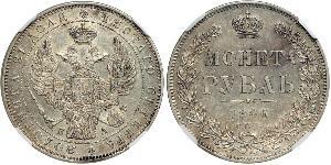 1 Ruble 俄罗斯帝国 (1721 - 1917) 銀 Nicholas I of Russia (1796-1855)